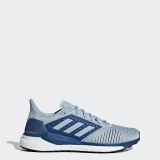 Мужские кроссовки Adidas Solar Glide ST D97074_image_1