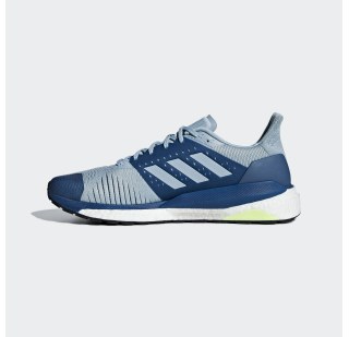 Чоловічі кросівки Adidas Solar Glide ST D97074