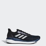 Чоловічі кросівки Adidas Solar Drive D97442_image_1