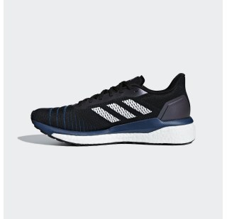 Чоловічі кросівки Adidas Solar Drive D97442
