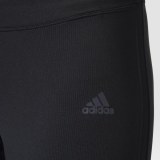 Легінси для бігу Adidas Response Climawarm BR0831_image_4