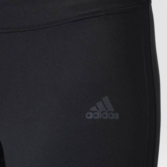 Леггинсы для бега Adidas Response Climawarm BR0831