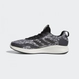 Чоловічі Кросівки Adidas Purebounce+ B96360_image_2
