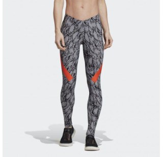 Женские леггинсы Adidas Alphaskin Long DT9463