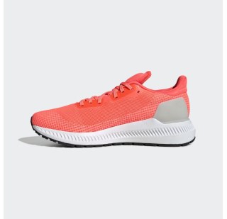 Женские кроссовки Adidas Solar Blaze EE4239