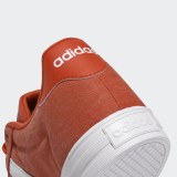 Чоловічі кросівки Adidas DAILY 2.0 F34556_image_7