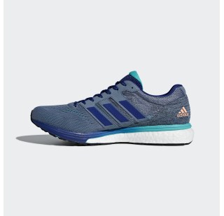 Чоловічі кросівки Adidas adizero Boston 7 m BB6535