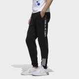 Мужские брюки Adidas M Fav Tp DZ4873_image_2