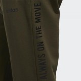 Мужские брюки Adidas M Fav Tp DZ4874_image_7