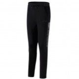 Мужские брюки Adidas M Fav Tp DZ4881 _image_1