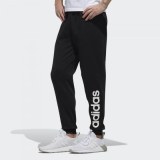 Мужские брюки Adidas M Ce TP DZ5603_image_2