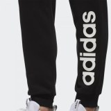 Мужские брюки Adidas M Ce TP DZ5603_image_3