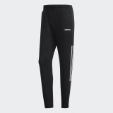 Мужские брюки Adidas M Ce 3-Stripes Tp DZ5608_image_1