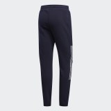 Мужские брюки Adidas M Ce 3-Stripes Tp DZ5610 _image_2