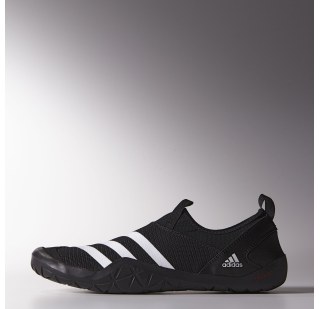 Мужские коралловые тапочки Adidas Climacool JawPaw M29553