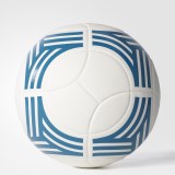Футбольний м'яч Adidas Tango Lux BP8684 _image_2