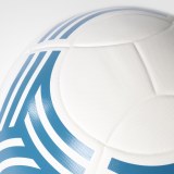 Футбольний м'яч Adidas Tango Lux BP8684 _image_4