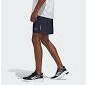Шорти для бігу Adidas Run it Short DQ2563