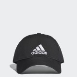 Кепка Adidas Classic Six Panel Lightweight S98159_image_1