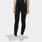 Леггинсы Adidas Cs Legging DW7811_image_1