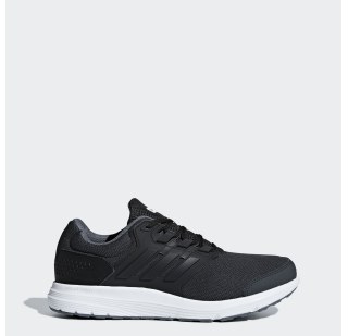 Чоловічі кросівки Adidas Galaxy 4 M B43804