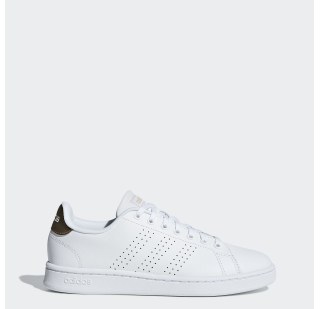 Кросівки для тенісу Adidas Advantage F36223