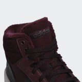 Женские кроссовки Adidas Hoops 2.0 Mid EE7877_image_7