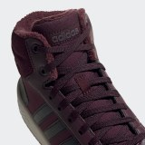 Женские кроссовки Adidas Hoops 2.0 Mid EE7877_image_6