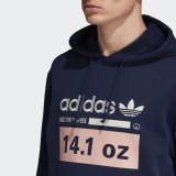 Толстовка Adidas Kaval DH4941_image_6