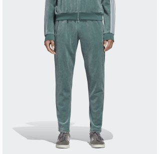 Брюки Adidas Cozy DV1620
