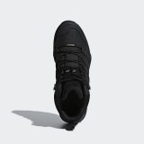 Черевики Adidas Terrex Swift Mid Gtx CM7500_image_5