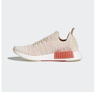 Кросівки Adidas NMD R1 STLT Primeknit CQ2030