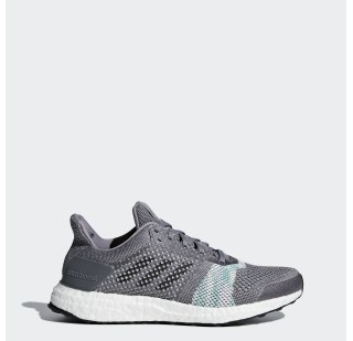 Кросівки Adidas UltraBoost ST CQ2136