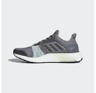 Кросівки Adidas UltraBoost ST CQ2136