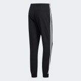 Мужские брюки Adidas 3-Stripes Woven Joggers DZ8488_image_2