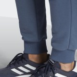 Мужские брюки Adidas Brilliant Basics FJ5380_image_6