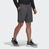 Мужские шорты Adidas D2M Cool Sho Wv DW9569_image_2