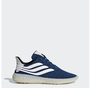Мужские кроссовки Adidas Sobakov Shoes BD7562
