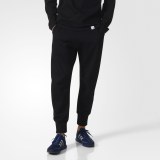 Мужские брюки Adidas X by O M BQ3108_image_1
