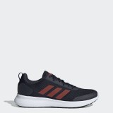 Чоловічі кросівки Adidas Argecy F34844_image_1