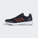 Чоловічі кросівки Adidas Argecy F34844_image_2