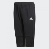 Укорочені штани Adidas Condivo BS0532_image_1