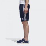 Мужские шорты Adidas Originals 3-Stripes CW2438_image_2