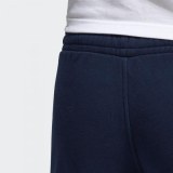 Мужские шорты Adidas Originals 3-Stripes CW2438_image_6
