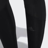 Легінси Adidas Design 2 Move Tights DN4147_image_6