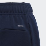 Шорты Adidas Yb Tr Lin Kn Sh DV2924_image_3