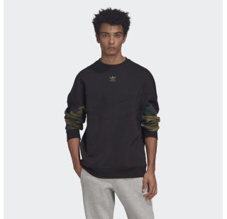Свитшот Adidas Camouflage FM3357