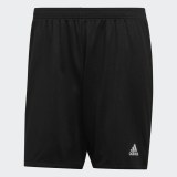 Шорти adidas FP9596_image_1
