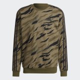Джемпер Adidas Camo HE1875_image_4