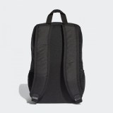 Рюкзак adidas Performance GU1854_image_2